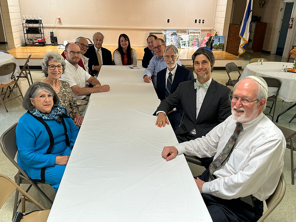 Beth Israel Board of Trustees